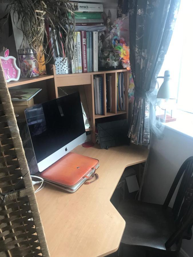 Cosy Room In London Wembley Екстериор снимка